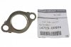USZCZELKA PRZEWODU EGR 2.3 DCI MASTER III MOVANO EGR 2.0 DCI TRAFIC II LAGUNA III ESPACE IV OE